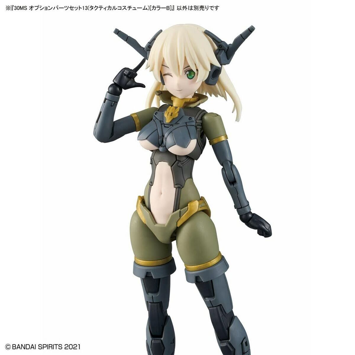 V5H2D8E3A4BA8CFA847F0D9FB5B87091B75R5848240P10