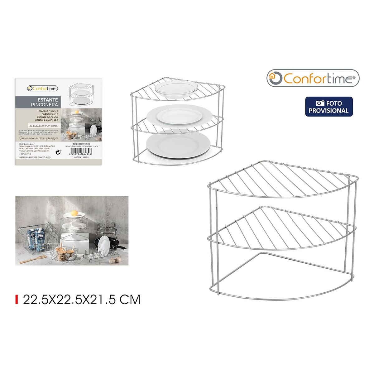 V5H472818555CBC2DBEC70546034EE3416FR5656088P2