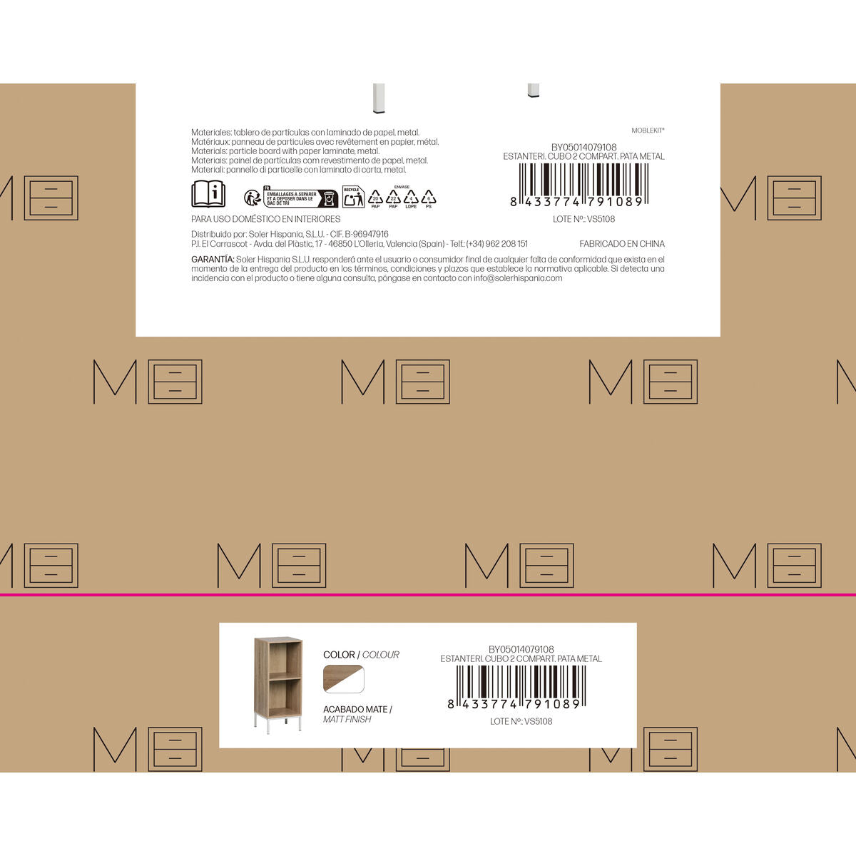 V3HB22D551C35A57FCC12FFA4E36E91133FR7558713P5