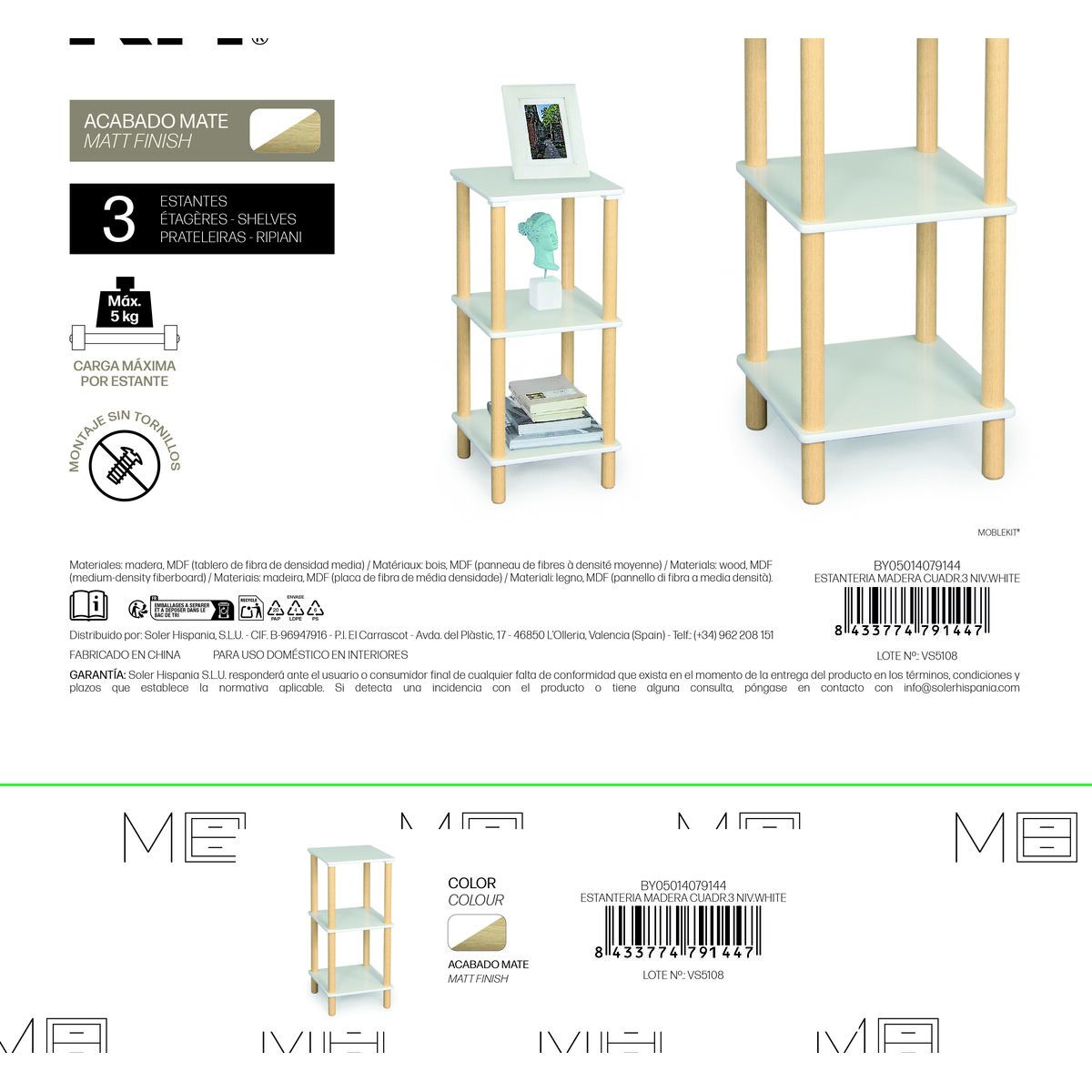 V3HCA3D003C1AAB2C3D4A6B17466512BC5AR7558627P6