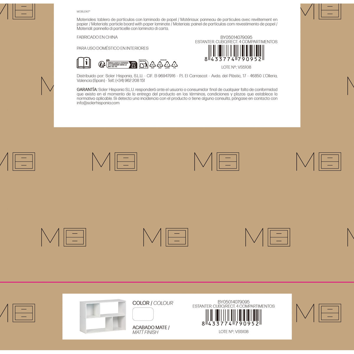 V4HC7D04F904C026F04206ADA0580121FFCR7548116P4