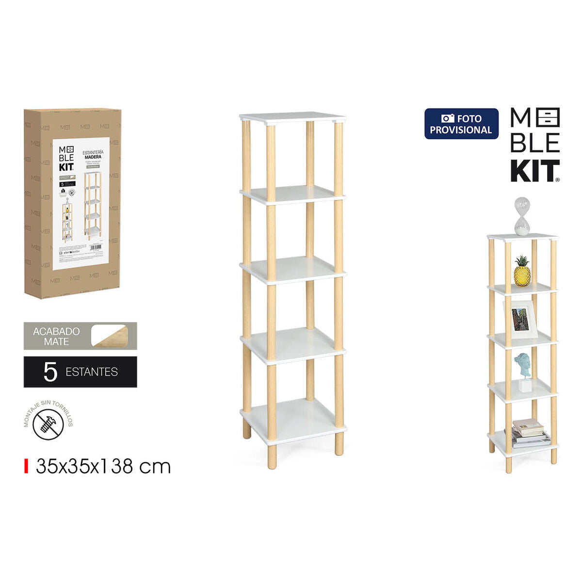 V4H7A1A8F9F51D88A09D07DBF53924C820AR7548050P2