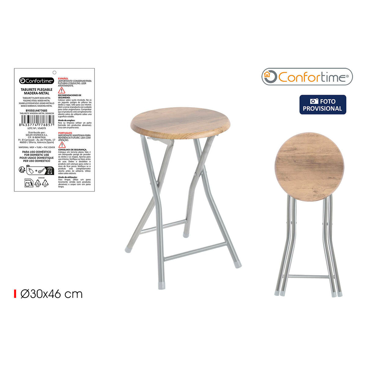 V4H54AF0E72975C0853269D43713211CA62R5676151P2