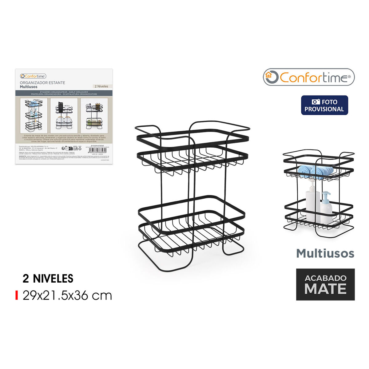 V4H661D3BD3B278BB19F7F9D29CCBDE8D0ER5677915P2