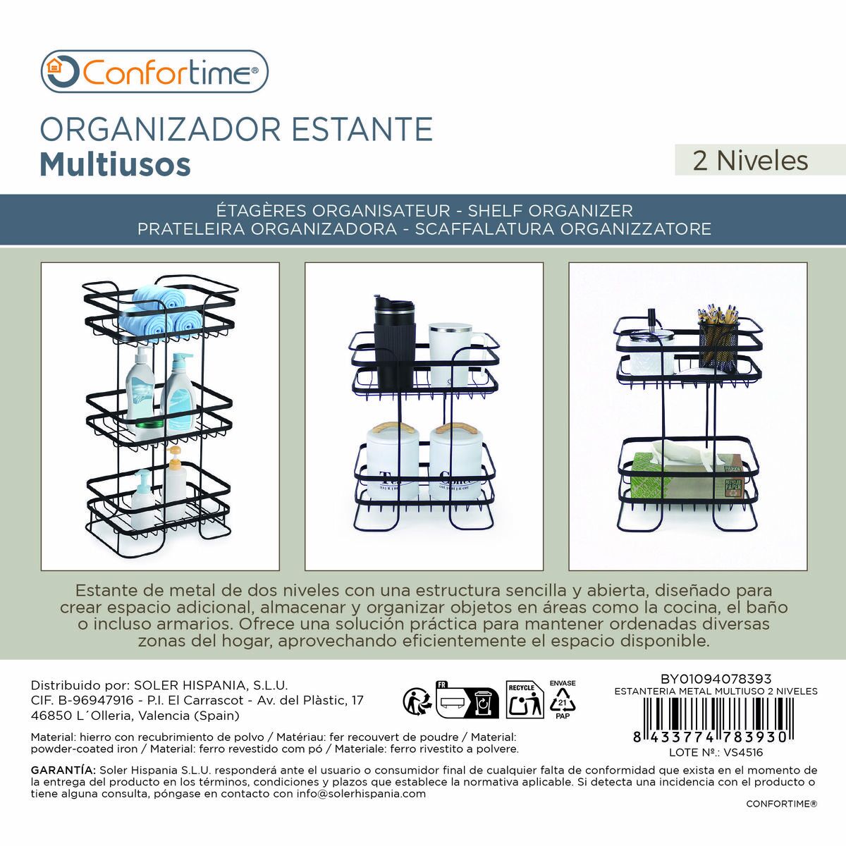 V4H11BA7365058697F59C62D4949ADAA455R5677926P9