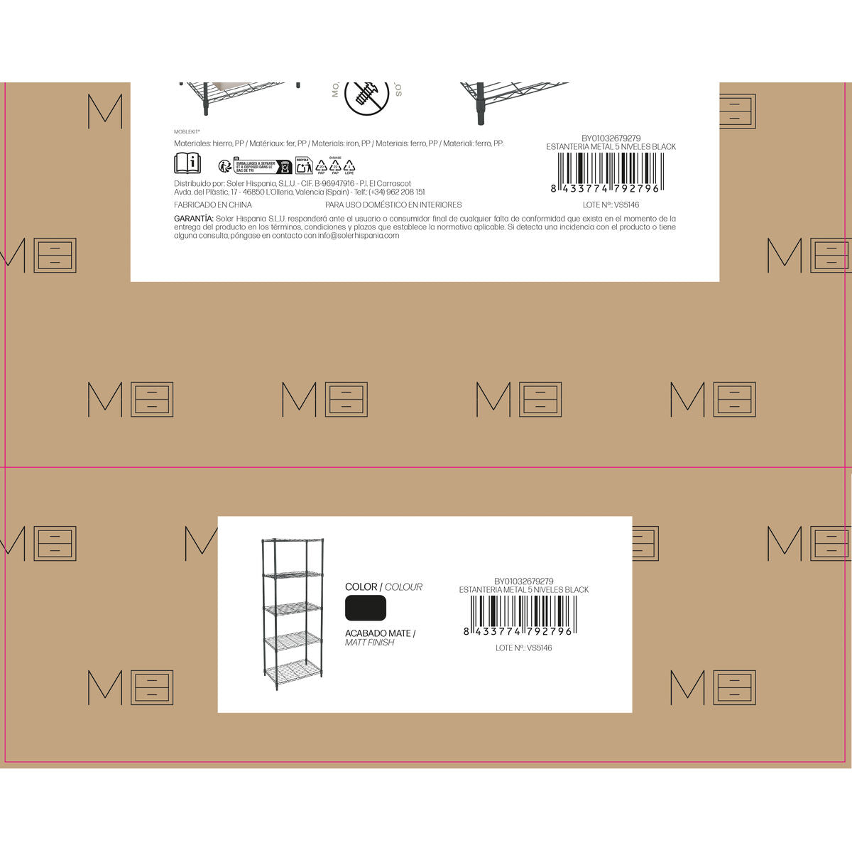 V4HE983C0ED4C2F131EF147A87B06340223R7546397P6